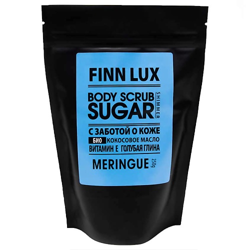 Где купить FINNLUX Скраб для тела"Meringue" 250 Finnlux 