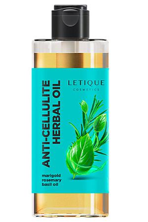 LETIQUE COSMETICS Антицеллюлитное криомасло Herbal Oil 150