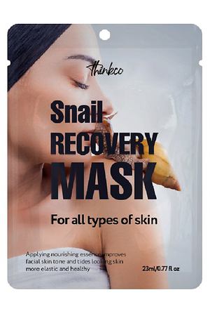 THINKCO Маска-салфетка для лица с экстрактом муцина улитки SNAIL RECOVERY MASK 23
