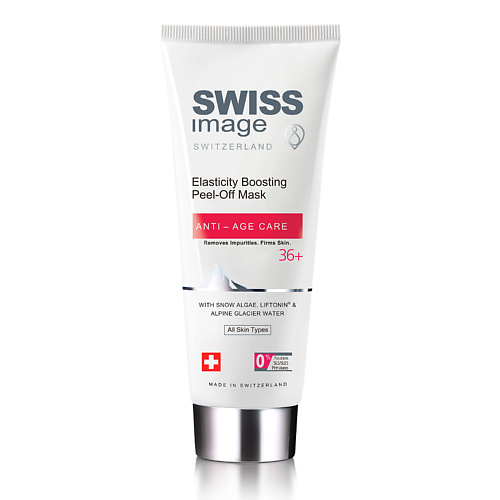 Где купить SWISS IMAGE Отшелушивающая маска 36+ для повышения эластичности кожи 75 Swiss Image 
