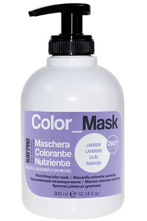KAYPRO Окрашивающая питающая маска Color Mask с прямым пигментом 300