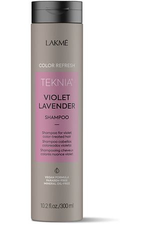 LAKME Шампунь для обновления цвета фиолетовых оттенков волос COLOR REFRESH