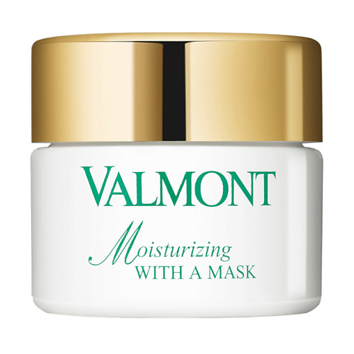 Где купить VALMONT Увлажняющая маска Moisturizing With A Mask Valmont 