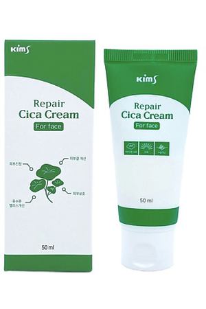 Kims Крем для лица с центеллой азиатской Repair CICA Cream for Face 50