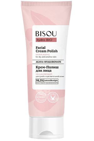 BISOU Крем-полиш для лица Увлажняющий для сухой и чувствительной кожи