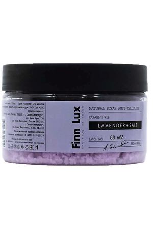 FINNLUX Скраб для тела антицеллюлитный "Lavender, salt" 300