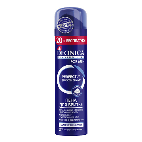Где купить DEONICA Пена для бритья Комфортное бритье FOR MEN 240 Deonica 