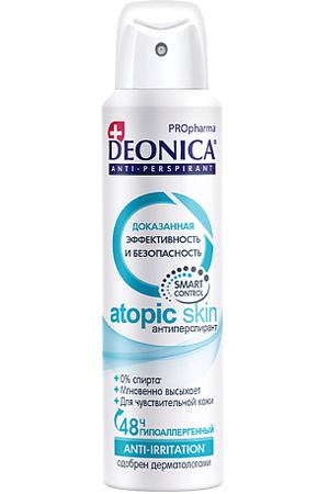 DEONICA Антиперспирант ATOPIC SKIN PRO Pharma (аэрозоль) 150