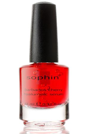 SOPHIN Суперактивная ферментированная сыворотка для ногтей и кутикулы 12