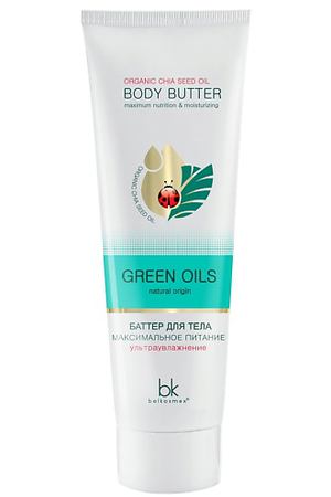 BELKOSMEX Green Oils Баттер для тела максимальное питание 90