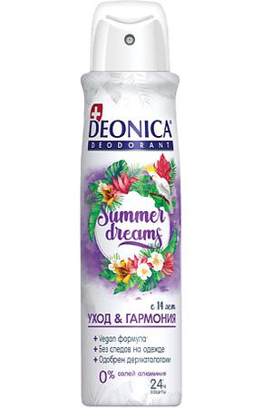 DEONICA Дезодорант Summer Dreams (Vegan Formula) 150