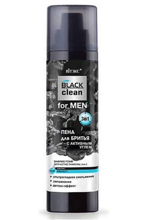 ВИТЭКС Пена для бритья с активным углем 3 в 1 BLACK CLEAN FOR MEN 250