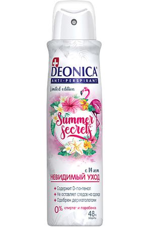 DEONICA Антиперспирант Summer Secrets 150