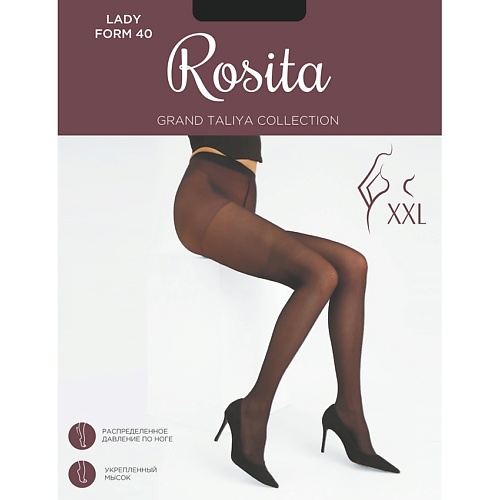 Где купить ROSITA Колготки женские больших размеров Lady Form 40 Черный Размер: 6 Rosita 