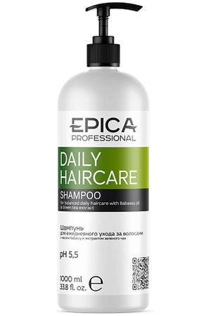 EPICA PROFESSIONAL Шампунь для ежедневного ухода DAILY HAIRCARE