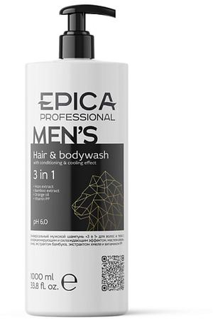 EPICA PROFESSIONAL Шампунь для волос и тела 3в1 универсальный мужской MEN'S