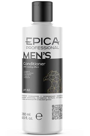 EPICA PROFESSIONAL Кондиционер для волос мужской MEN'S