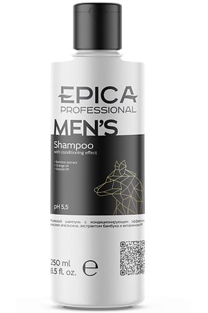 EPICA PROFESSIONAL Шампунь для волос мужской MEN'S