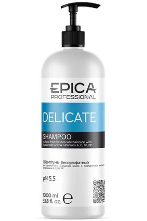 EPICA PROFESSIONAL Шампунь для волос бессульфатный DELICATE