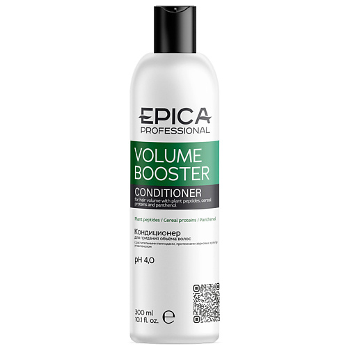 Где купить EPICA PROFESSIONAL Кондиционер для придания объёма волос VOLUME BOOSTER Epica Professional 
