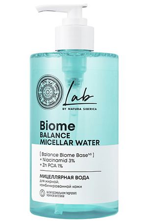 NATURA SIBERICA Мицеллярная вода для жирной комбинированной кожи  Lab Biome