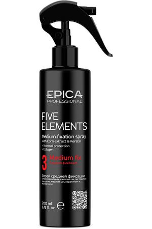 EPICA PROFESSIONAL Спрей для волос средней фиксации с термозащитным комплексом Five Elements