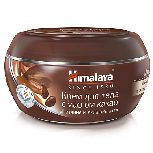 Где купить HIMALAYA SINCE 1930 Крем для тела с маслом какао Питание и Увлажнение Cocoa Butter Cream Himalaya Since 1930 