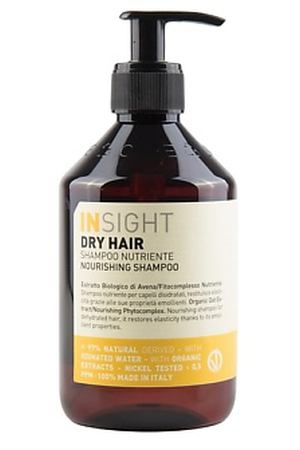 INSIGHT PROFESSIONAL Шампунь для увлажнения и питания сухих волос DRY HAIR