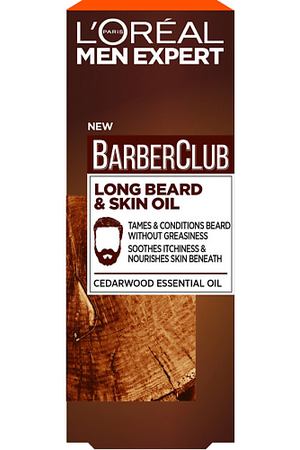 L'ORÉAL PARIS L'OREAL PARIS Men Expert Barber Club Гель-масло для длинной бороды, смягчающее, с маслом кедрового дерева