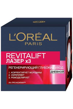 L'ORÉAL PARIS Дневной антивозрастной крем "Ревиталифт Лазер х3"против морщин для лица