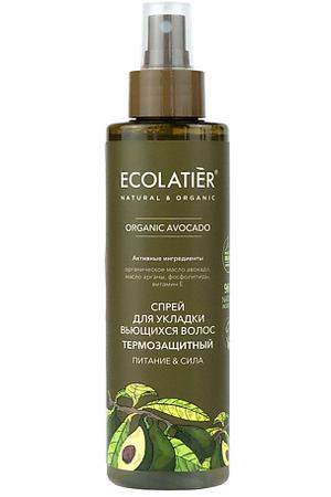 ECOLATIER Green Спрей для укладки волос термозащитный cерия ORGANIC AVOCADO 200