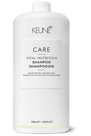 KEUNE Шампунь для волос Основное питание Care Line Vital Nutrition Shampoo 1000