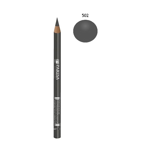 Где купить PARISA COSMETICS Lips карандаш для глаз Parisa Cosmetics 