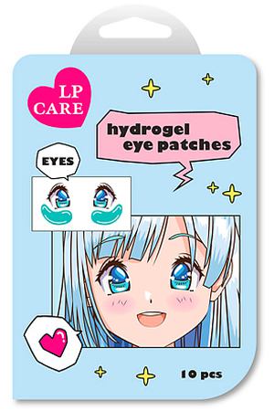 LP CARE Патчи для глаз гидрогелевые освежающие 10