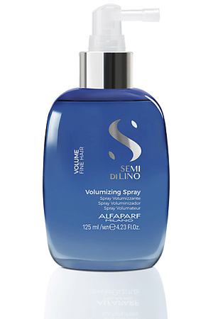 ALFAPARF MILANO Несмываемый спрей для придания объема волосам SDL 125