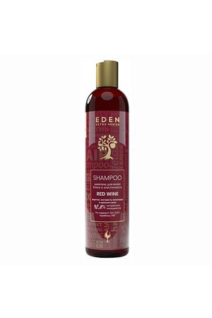 EDEN DETOX Шампунь для волос уплотняющий с кератином и аминокислотами Red Wine 350