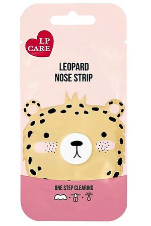 LP CARE Полоска для очищения пор носа Леопард 1