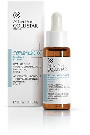 COLLISTAR Концентрат для лица с гиалуроновой и полиглутаминовой кислотой увлажняющее и подтягивающее