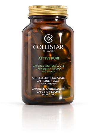 COLLISTAR Активное антицеллюлитное средство в капсулах