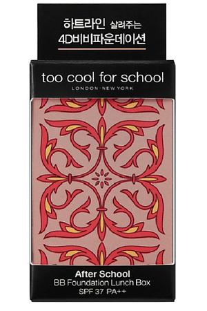 TOO COOL FOR SCHOOL BB-крем AFTER SCHOOL