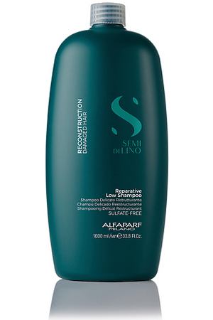 ALFAPARF MILANO Шампунь для поврежденных волос SDL 1000
