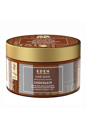 EDEN Маска для волос восстанавливающая с кератином и пептидами шелка Chocolate DETOX 250