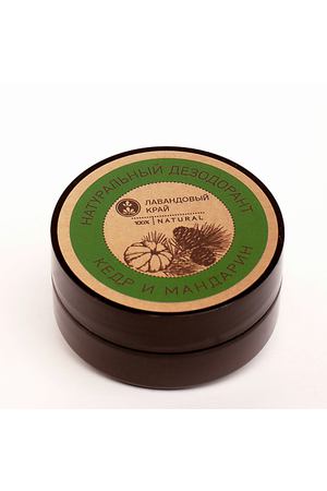 ЛАВАНДОВЫЙ КРАЙ Натуральный дезодорант Кедр и мандарин 50