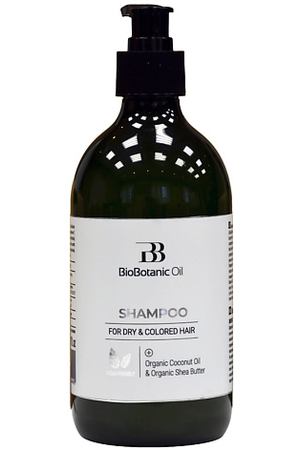 MON PLATIN Шампунь для сухих и окрашенных волос с маслом кокоса и ши Bio Botanic Oil 500