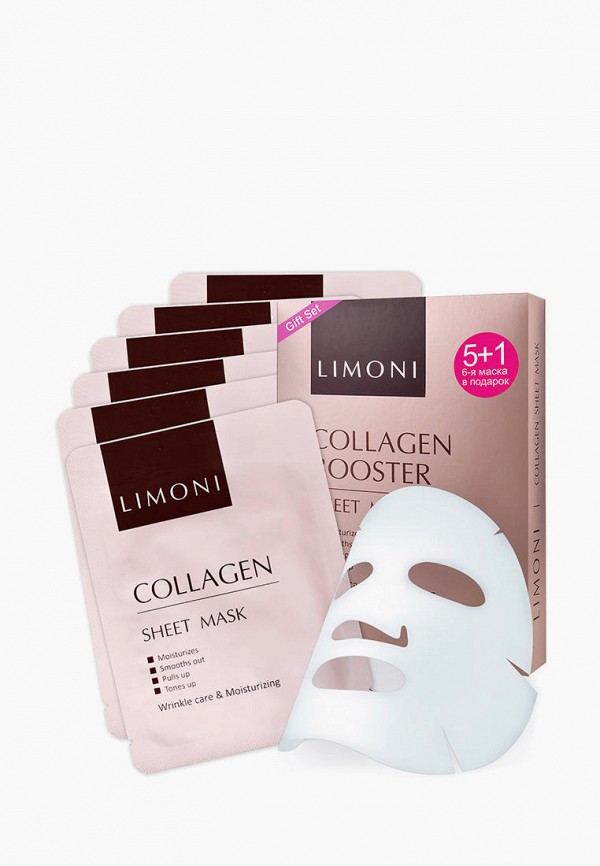 Где купить Набор масок для лица Limoni Limoni 