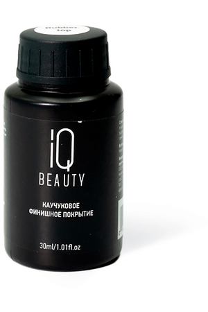 IQ Beauty Каучуковое финишное покрытие 30