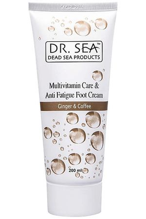 DR. SEA Противоотечный мультивитаминный крем для ног, против усталости с экстрактом имбиря и кофе.