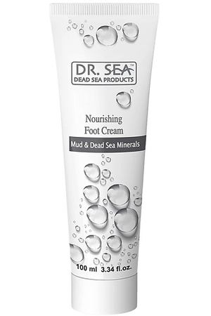 DR. SEA Питательный крем для ног с грязью и минералами Мертвого моря. Интенсивный уход