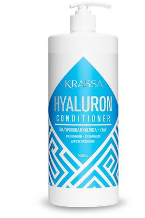 KRASSA Professional Hyaluron Кондиционер для волос с гиалуроновой кислотой 1000