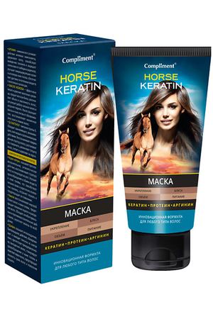 COMPLIMENT Маска Horse Keratin укрепление блеск объем и питание для любого типа волос 200